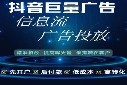 百度竞价运营实战技巧：案例分析与优化
