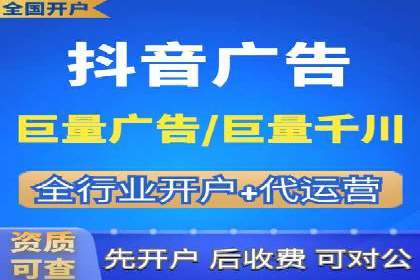 百度广告投放技巧：案例解析助力品牌增长