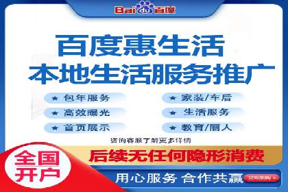 充值返点在旅游行业中的运用及效果